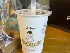 -娃哈哈·奶茶(武林店)