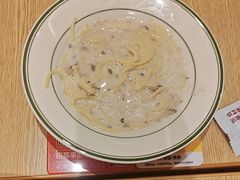 -摩欧客意式餐厅(高新活力汇店)