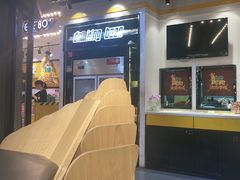 -BOPEYE·波派炸鸡(河西中央商场店)