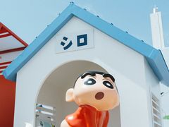 -杭州湖滨in77