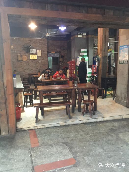 栖凤渡杨婆鱼粉(苏仙传奇店)门面图片
