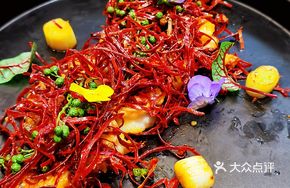 Spicy Shrimp Balls