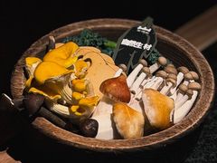 -三出山火锅(南京万象天地店)