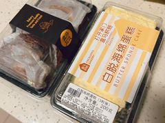 -盒马鲜生(双清路店)