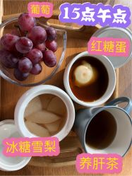 -金芙美月子中心(财富别墅店)