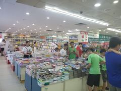 -创新书店(明珠广场店)
