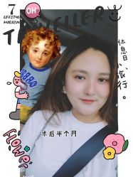 -云南吴氏嘉美医疗美容医院