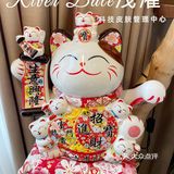 来猎德的RiverDale浅濯[礼花]变美变好看[自拍]