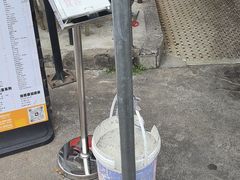 -颓记茶餐厅(美景总店)