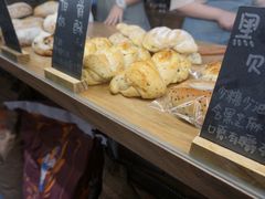 -面包与我Bread Or Me(长城汇店)