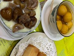 -民信老铺(人民路店)
