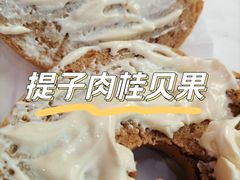 -Peet's Coffee皮爷咖啡(大学路店)