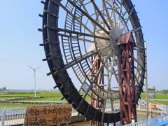 -稻梦空间冰雪小镇