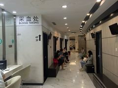 -瑞慈体检上海普陀机构