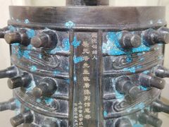 -上海蔡元培故居陈列馆