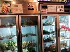 -蜀串香牛杂火锅串串