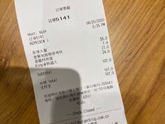 -汉堡王(海昌海洋公园店)