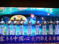 -曲江惠宾苑宾馆(大雁塔大唐不夜城店)