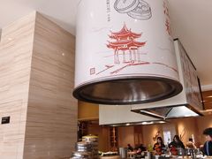 -杭州开元名都大酒店·地中海自助餐厅