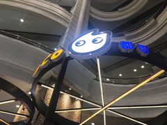 -CoCo都可(福州宝龙广场店)