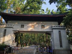 -岳麓山风景名胜区