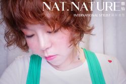 -NANAN美发沙龙