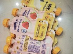 -山姆会员商店(上海浦东店)