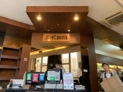 -复旦大学附属妇产科医院(杨浦院区)