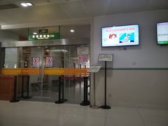 -复旦大学附属华山医院(总院)