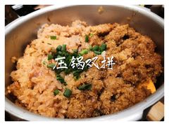 -有红鸡毛店·川菜(建设路店)