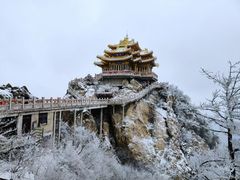 -老君山风景名胜区