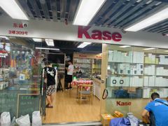 -星光摄影器材城