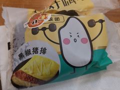 -全家便利店(兴贤路店)