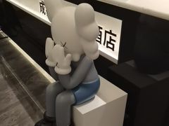 -成都ins星空塔酒店(春熙路天府广场店)