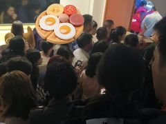 -黄山白云宾馆