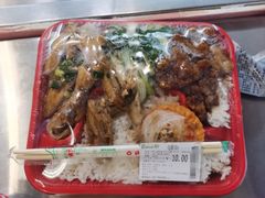 -金光华广场