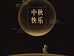 -大儒小厨·苏浙菜(瑞虹太阳宫店)