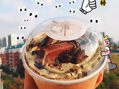 -迦南·甜品蛋糕(传媒店)