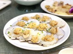 蒜蓉粉丝蒸元贝-海晖酒楼·顺德鱼生(荣华店)