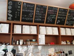 -0+1·手作面包(新北店)