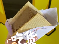 -沃洛格达(万象城n次方店)