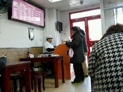 -小胖包子王(光明楼店)