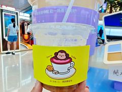 -开元商城(钟楼店)
