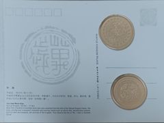 -二沙岛-广东华侨博物馆