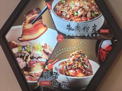 -赣饭农家·江西小炒(西乡店)
