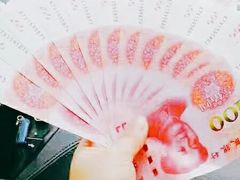 -中国工商银行(重庆南坪支行)