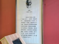 -老边饺子馆(中街店)