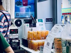 -益禾堂(宝岗店)