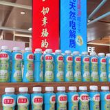 上海Citywalk｜夏天当然要喝椰子水🥥啦