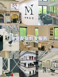 -蚂蚁造型俱乐部